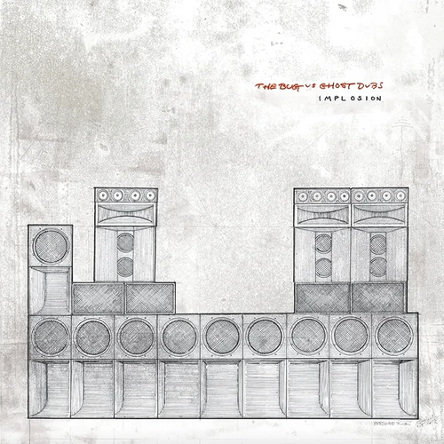 applestumprecords202605090949033068174