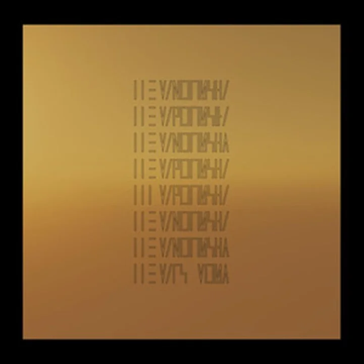 whatrecords202605071434302756129